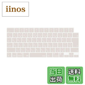 �y���������zMOSISO �m�[�g�p�\�R�� �L�[�{�[�h�J�o�[ �Ή��@�� MacBook Air 13.6/15(M3 M2�`�b�v)A3113 A2681 A3114 A2941/ Pro 14/16(M4 M3 M2 M1�`�b�v) 2025-2021�����A�ی� �h�o �ϐ� �V���R���X�L�� ���{�� JIS�z