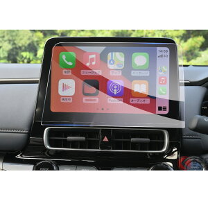 �y���������z�yGAFAT�zTOYOTA AQUA �g���^ �A�N�A 2��� MXPK1#�^ 2021+ 10.5�C���` T-Connect�i�r �����i�r �f�B�X�v���C�I�[�f�B�I �ԗp�t���ی�t�B���� �J�[�i�r ��p�K���X�t�B���� 9H�d�x �A���`�O