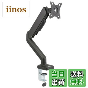 �y���������z�I�[���d�@ �K�X�X�v�����O�����j�^�[�A�[�� OA�[SMA02�[K 01-3992 OHM