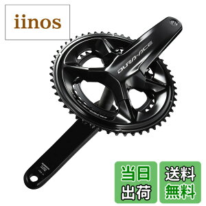 �y���������z�V�}�m(SHIMANO) FC-R9200 177.5mm 50x34T