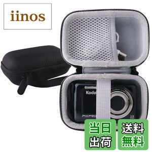 �y���������zWERJIA ���[�P�[�X�p�� Kodak(�R�_�b�N) FZ43/ FZ53/FZ55/FZ45 �R���p�N�g�f�W�^���J�����ی���[�P�[�X (�u���b�N)