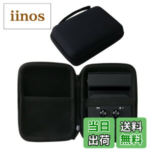 �y���������z���[�P�[�X�p�� Roland ���[�����h/GO:MIXER PRO-X �|�[�^�u���E�~�L�T�[ �Ή����[�P�[�X-WERJIA JP