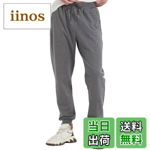 �y���������z[Sillictor] �W���K�[�p���c �����Y �W���[�W �� ������� �A�N�e�B�u �����O �X�E�F�b�g�p���c �傫���T�C�Y ���{�T�C�YXL- ET-915SJ-gr-3XL