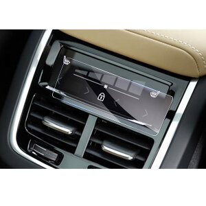 �y���������z�yGAFAT�zVolvo �{���{ XC60 UB420XC 2017+ XC90 2016+ 2��� �ԗp�t���ی�t�B���� �G�A�R�� �G�A�R���X�N���[�� 9H�d�x �A���`�O���A ������ ���h�~ ����h�~ ��U�h�~ �w��h�~