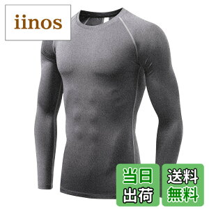 �y���������z[Sillictor] �R���v���b�V���� �g�b�v�X �����Y ���� �p���[�X�g���b�` �A���_�[ �V���c �R���v���b�V���� �E�F�A [UV�J�b�g + �z������] �O���[ yc323gr-4XL