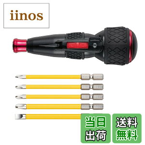 �y���������z�x�b�Z��(VESSEL) �d�� �{�[���O���b�v �h���C�o�[ �r�b�g5�{�t �d�h���{�[�� 220USB-5