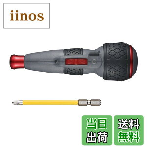 �y���������z�x�b�Z��(VESSEL) �d�� �{�[���O���b�v �h���C�o�[ �r�b�g1�{�t �d�h���{�[�� �n�C�X�s�[�h (�ᔽ��) 220USB-S1