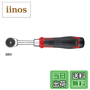 �y���������z�x�b�Z��(VESSEL) �R�[�h���X �d���X�������`�F�b�g 400ER3