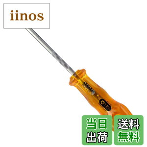 �y���������z�x�b�Z��(VESSEL) �p���[�O���b�v �g���N�X�h���C�o�[ ������~�� TORX T30Hx120mm B-5400TX