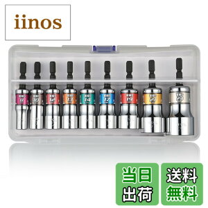 �y���������z�x�b�Z��(VESSEL) ���b��U��V���[�g�\�P�b�g9�{�g WSA209PS