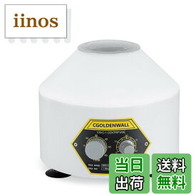 【送料無料】CGOLDENWALL 遠心機 6×20ml ラボ遠心分離機 最大4000rpm タイマー0-60min 1790xg 小型 分離／定性分析 クリニック/実験室/研究用 無段調節日本語説明書付き