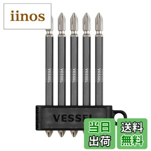 �y���������z�x�b�Z��(VESSEL) �������ʃr�b�g �M�����N�V�[�� 5�{�g +2x110mm GS5P-GBK