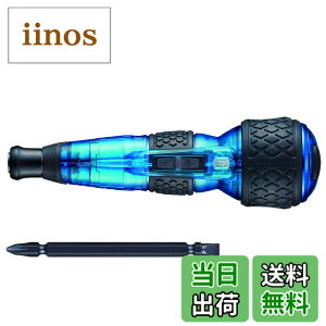 �y���������z�x�b�Z��(VESSEL) �d�� �{�[���O���b�v �h���C�o�[ �v���X �M�����N�V�[ 3�i�K�ؑփ��[�h ����F (��) �r�b�g1�{�t 220USB-P1GBL