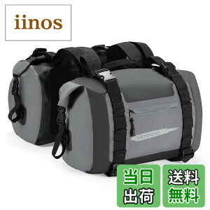 �y���������zKEMIMOTO �o�C�N �T�C�h�o�b�O �h�� ��e��50L �c�[�����O�o�b�O 2PC ��t�ȒP CBR400 Z900RS �ėp �T�C�h�o�b�O ���˃e�[�v�t�� �o�C�N �o�b�O �L�����v�c�[�����O ���[ �����O�c�[����