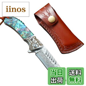 �y���������zDcenrun �A�E�g�h�A�i�C�t �t�H�[���f�B���O�i�C�t �y�ڗ��z �܂肽���݃i�C�t �� ���� �ނ� �A���r�L�n���h��