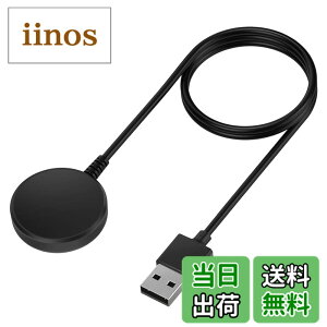 �y���������zPhyxiul �M�����N�V�[�E�H�b�` �[�d�P�[�u�� Galaxy Watch6/6 Classic Watch 5/5 Pro/Galaxy Watch 4/4 classic/Watch 3/Watch Active 2/Active 1�ȂǗp USB�[�d ���C�z�� �X�}�[�g�E�H�b�`�A�N�Z�T�� �}���[�d 