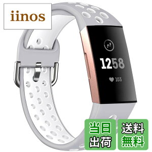 �y���������zMiimall�y�ʋC�^�z �Ή�Fitbit Charge 4 / 3 SE/ 3 �o���h �t�B�b�g�r�b�g Charge 4 / 3 �ʋC���x���g �V���R���ގ� �ȒP��t ���߉\ �y�� �j���ʗp Fitbit Charge 4 / 3 �x���g�i���C�g�O���[�z