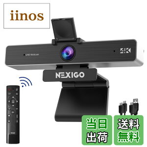 �y���������zNexiGo Zoom�F��A N950P 4K�Y�[���\�E�F�u�J���� �����R���ƃ\�t�g�E�F�A�R���g���[���A�\�j�[ Starvis�Z���T�[�A5X�f�W�^���Y�[���@�\�APro �E�F�u�J�����Ƀf���A���X�e���I�}�C