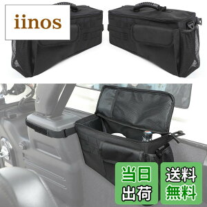 �y���������zYOCTM �g�����N�T�C�h���[�o�b�O �W�[�v �����O���[JL JLU 2018 2019 2020 2021 2022 2023 2024 �e�[���{�b�N�X ���A�X�[�c�P�[�X�����[�o�b�O �c�[���X�g���[�W�o�b�O�P�[�W 4�h�A