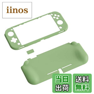 �y���������zPlayVital ZealProtect Nintendo Switch Lite�ɑΉ��p�ی�V�F���ASwitch Lite�ɑΉ��p�l�ԍH�w�Ɋ�Â����f�U�C�������n�[�h�V�F���A�W���C�R���̃V�F�����O���X�t�B�������T�����C�J�o�[