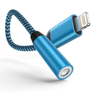 �y���������zOcbuo iPhone �ϊ��A�_�v�^ �C���z�� Lightning - 3.5mm �C���z�� �ϊ��P�[�u�� MFi�F�� �C���z���E�w�b�h�z���A�_�v�^�[ ���C�g�j���O 3.5mm �ϊ� �ʘb/���ʒ���/���y�Ή�iPhone14/13/12/11/iPad