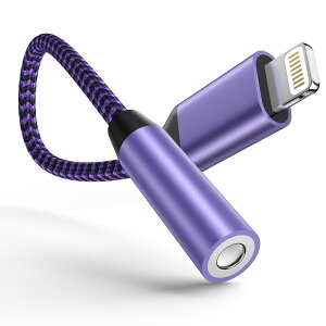 �y���������zOcbuo iPhone �ϊ��A�_�v�^ �C���z�� Lightning - 3.5mm �C���z�� �ϊ��P�[�u�� MFi�F�� �C���z���E�w�b�h�z���A�_�v�^�[ ���C�g�j���O 3.5mm �ϊ� �ʘb/���ʒ���/���y�Ή�iPhone14/13/12/11/iPad