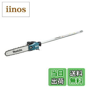 �y���������z�}�L�^(Makita) �|�[���\�[�A�^�b�`�����g A-72257