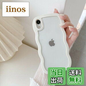 �y���������zQLTYPRI iPhone XS Max�P�[�X �N���A TPU�J�o�[ ������� �؍� ���� ���� ���^ �y�� �ϏՌ� �X�}�z�P�[�X ���C�����X�[�d�Ή� �X�g���b�v�z�[���t�� �A�C�t�H�� XS Max �P�[�X 6.5�C���`