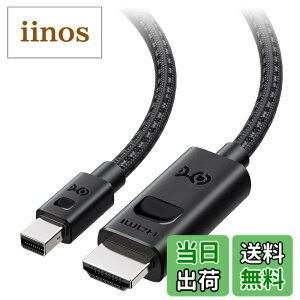 �y���������zCable Matters ���� 8K Mini DisplayPort HDMI �ϊ��P�[�u�� 1.8m 4K 120Hz 8K�Ή� Mini DisplayPort 1.4 HDMI �P�[�u�� �u���b�N