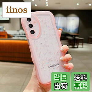 �y���������zQLTYPRI Galaxy A55 5G �P�[�X �N���A TPU �J�o�[ �E�F�[�u ������� �؍� ���� �E�F�[�u �O���b�^�[ ���� ���^ �y�� �ϏՌ� ����~�� (SC-53E / SCG27) �X�}�z�P�[�X ���C�����X�[�d�Ή� 