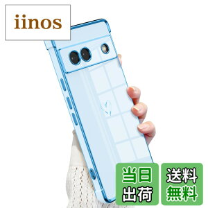 �y���������zQLTYPRI Google Pixel 8 �P�[�X �n�[�g Pixel8 �P�[�X �s�N�Z��8 �J�o�[ ������� �؍� ���� ���b�L���H �\�t�g TPU ���^ �y�� �ϏՌ� �X�}�z�P�[�X ���C�����X�[�d�Ή� �X�g���b�v�z�[