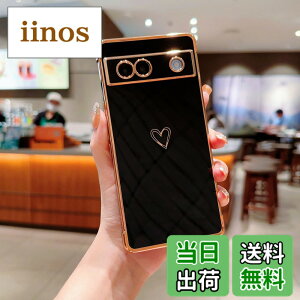 �y���������zQLTYPRI Google Pixel 9 Pro XL �P�[�X �n�[�g Pixel9 Pro XL �P�[�X �s�N�Z��9 �v�� XL �J�o�[ ������� �؍� ���� ���b�L���H �\�t�g TPU ���^ �y�� �ϏՌ� �X�}�z�P�[�X ���C�����X�[�d�Ή�