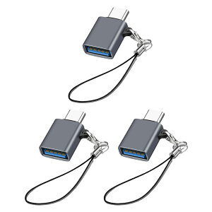 �y���������zUSB Type C & USB �ϊ��A�_�v�^3�Z�b�g Popolier USB3.2 Gen2 10Gbps�����]�� �^�C�vC �ϊ� OTG�Ή� MacBook Pro 2021 MacBook Air 2022 iPad Pro 2021 �y�� �ق���USB-C�@��ȂǂɑΉ� USB-C�ϊ��R�l�N�^ (3, 