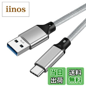 �y���������zUSB-C & USB-A 3.1(Gen2) �P�[�u��2m Popolier�y10Gbps�f�[�^�]��/3A 60W�����[�d�zUSB3.1 Gen2 �P�[�u�� USB-A to USB-C �P�[�u�� Android Auto�Ή� ���ϋv�i�C�����}�[�g�t�H���E�^�u���b�g�E�p�\�R��