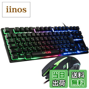 �y���������zCHONCHOW �Q�[�~���O�L�[�{�[�h�}�E�X�Z�b�g ���{��z�� ps5 ps4 NS �Ή� �u���ϊ��v/�u�ϊ��v�L�[�t�� 88�L�[ ���FLED�o�b�N���C�g usb�L�� 19�L�[�h�Փ� �e���L�[���X 4�i�KDPI�Q�[�~