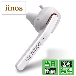 �y���������zJVC�P���E�b�h KENWOOD KH-M500-W �Ў��w�b�h�Z�b�g ���C�����X Bluetooth �}���`�|�C���g ���i�ʂȒʘb���\ �A���ʘb���� ��7���� ���E�����Ή� �n���Y�t���[�ʘb �e�����[�N �e���r��