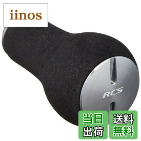 【送料無料】ダイワslpワークス(Daiwa Slp Works) RCS パワーライトノブ Mロングサイズ ガンメタ