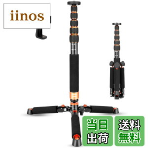 �y���������zKoolehaoda �J������r ������ ���O���\�ȎO�r�x�[�X�t�� �A���~������ 6�i�K�L�k ����46-177cm �r�a28mm �ω׏d6kg�A360�x�p�m���} DSLR�J�����r�f�I�J�����p