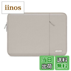 �y���������zMOSISO ���b�v�g�b�v �X���[�u�o�b�O�A�Ή��@�� Laptop 13.3�C���`�A�|���G�X�e�� ���� �ی� �c�^�P�[�X �|�P�b�g�t��(�X�g�[�� �O���[)