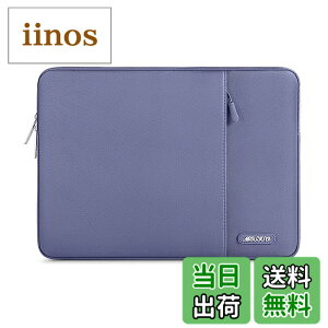 �y���������zMOSISO ���b�v�g�b�v �X���[�u�o�b�O�A�Ή��@�� Laptop 13.3�C���`�A�|���G�X�e�� ���� �ی� �c�^�P�[�X �|�P�b�g�t��(���x���_�[ �O���[)