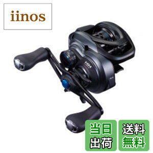 �y���������z�V�}�m(SHIMANO) �x�C�g���[�� �������[�� �o�X SLX BFS 2021 XG RIGHT �o�X�ނ�