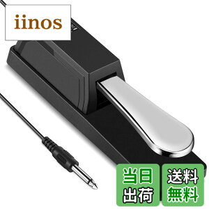 �y���������zDonner �_���p�[�y�_�� �T�X�e�C���y�_�� �L�[�{�[�g�y�_�� �t�b�g�y�_�� �X�C�b�` MIDI�L�[�{�[�h �d�q�s�A�m�Ή� DSP-003