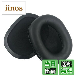 �y���������zChic Tuant �C���[�p�b�h for Logicool (���W�N�[��) G GPRO X, G Pro X, G Pro, G433, G233 �w�b�h�Z�b�g�ɑΉ� �����p�w�b�h�z���p�b�h�C���[�N�b�V�����������[�t�H�[��(�u���b�N) (�v���e�C��