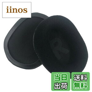 �y���������zChic Tuant �C���[�p�b�h for Logicool (���W�N�[��) G GPRO X, G Pro X, G Pro, G433, G233 �w�b�h�Z�b�g�ɑΉ� �����p�w�b�h�z���p�b�h�C���[�N�b�V�����������[�t�H�[��(�u���b�N) (�x���A)