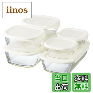 �y���������zHARIO(�n���I) �X�^�b�L���O�ϔM�K���X�R���e�i 6�Z�b�g ���{�� KSTL-5004-OW