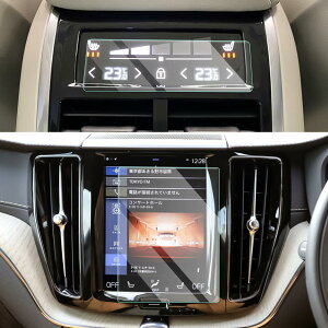 �y���������z�yCDEFG�z2019�V�^ �{���{ XC60 �J�[�i�r+�G�A�R���p�l�� �ی�t�B���� Volvo XC60 S60 XC90 8.7�C���` �i�r+�G�A�R���f�B�X�v���C�I�[�f�B�I �K���X�t�B���� �����K���X�� �J�[�i�r�Q�[