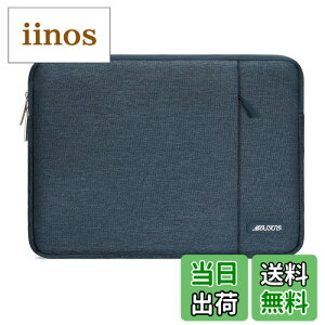 �y���������zMOSISO ���b�v�g�b�v �X���[�u�o�b�O�A�Ή��@�� Laptop 13�C���`�A�|���G�X�e�� ���� �ی� �c�^�P�[�X �|�P�b�g�t��(�w�C�Y �u���[)