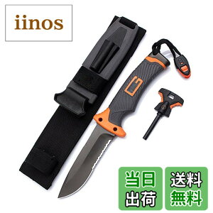 �y���������zDcenrun �V�[�X�i�C�t �����A�E�g�h�A�i�C�t �T�o�C�o���i�C�t �ً}�z�C�b�X�� �u�� �ΑŐΕt�� �֗��g�уi�C�t �o�R ���� �ނ� �L�����v