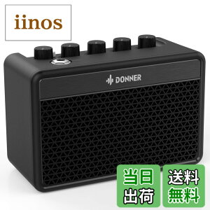 �y���������zDonner �M�^�[�A���v �~�j 5W �[�d�� 3�o���hEQ���� ��� �R���p�N�g �y�� ������K Retro British tone DA-10