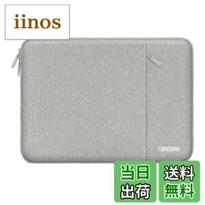 �y���������zMOSISO ���b�v�g�b�v �X���[�u�o�b�O�A�Ή��@�� Laptop 17.3�C���`�A�|���G�X�e�� ���� �ی� �c�^�P�[�X �|�P�b�g�t��(�O���[)